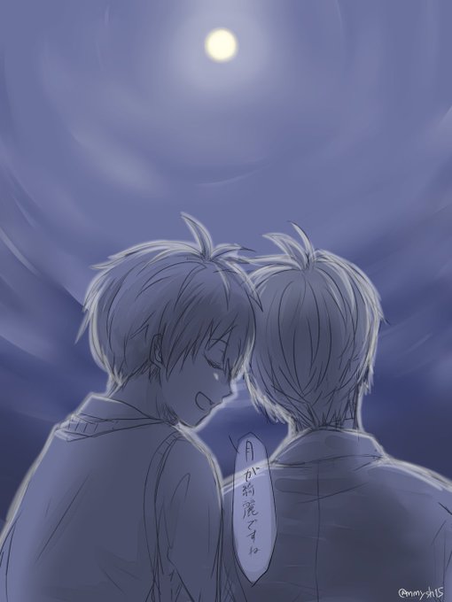 無料ダウンロード 不機嫌 な モノノケ 庵 Pixiv 0846