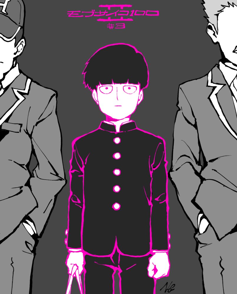モブサイコ100Ⅱ3話、原画で参加させていただきました。カツアゲ高校生の痴態のみでしたがかなり遊ばせもらって感謝・・・藤沢さんのコンテ演出も小笠原さんの絵もめっちゃ良くて、参加できて良かったです・・・!!!