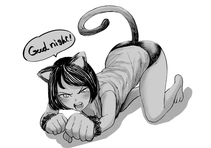 sleep! 