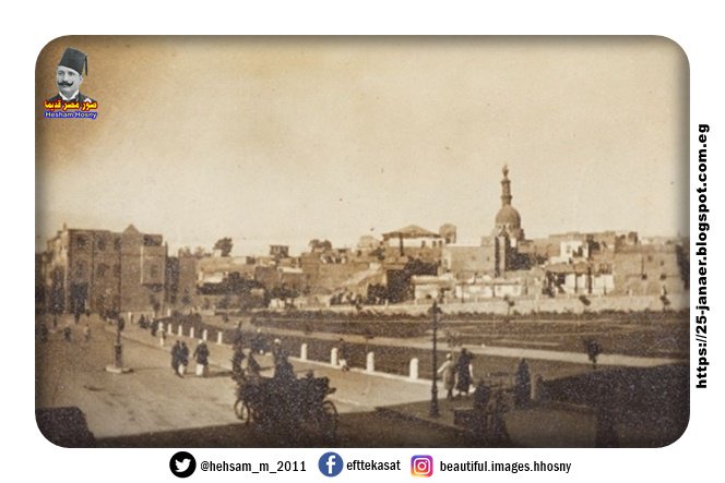 مصر القاهرة 1915