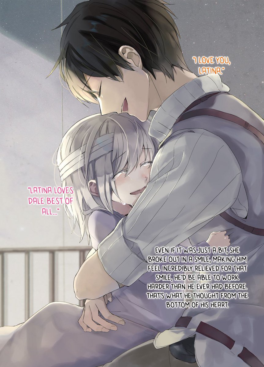 Image result for if it's for my daughter id even defeat a demon lord volume 1