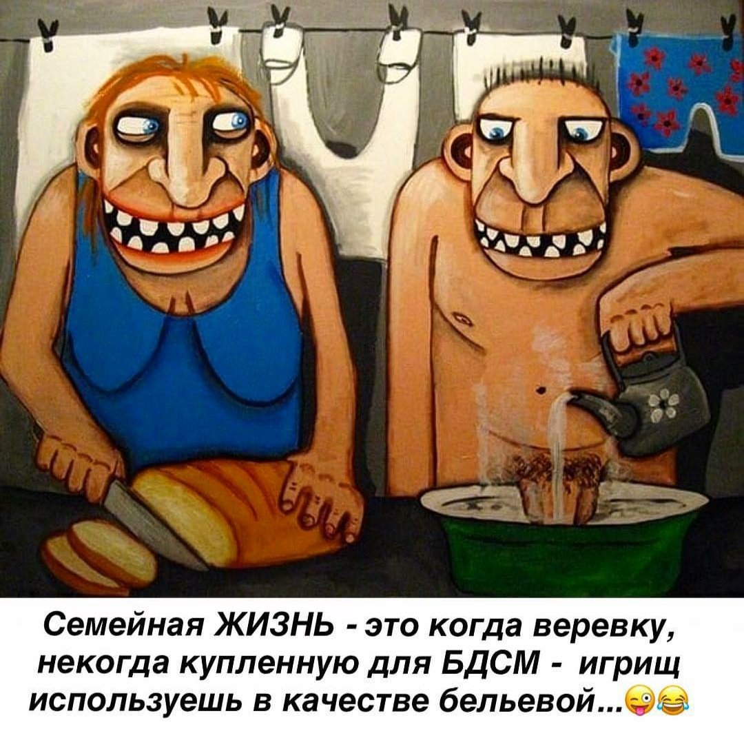 Карикатурист Василий Ложкин