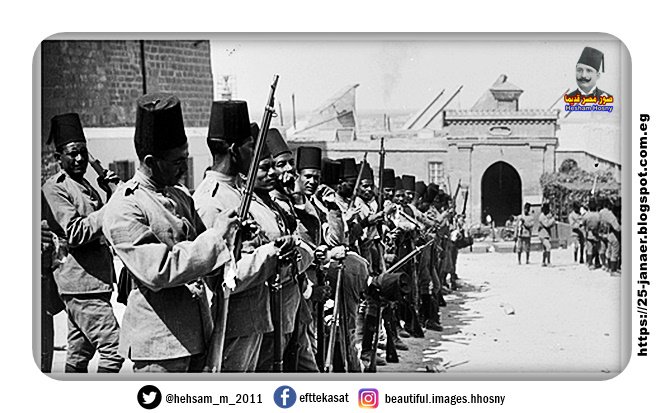 جنود مصريين في القلعة - القاهرة 1915