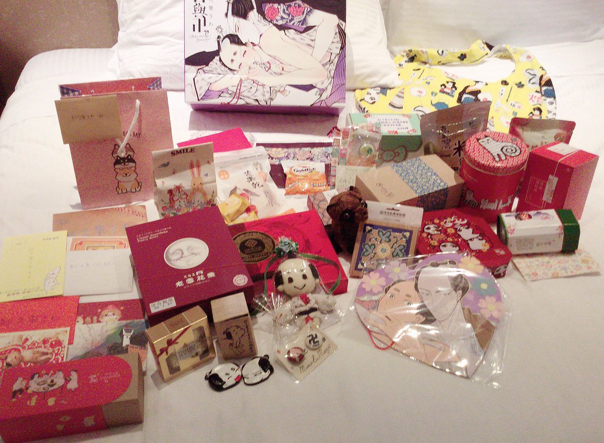 紗久楽さわ 台湾サイン会 プレゼントもたくさんありがとうございました お手紙が日本語 台湾語や英語と多種多様です 手作りの品を下さる方も多くて To The Feeling Of Thank You With Love 百と卍