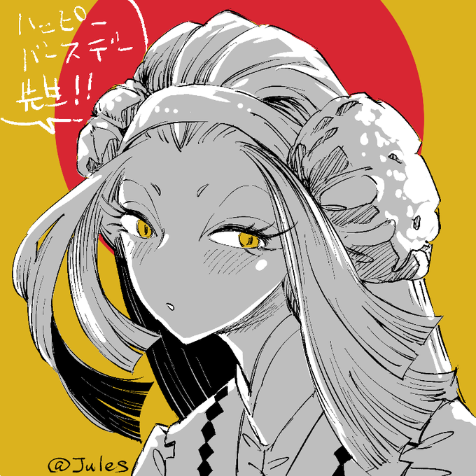 永野護のtwitterイラスト検索結果 古い順