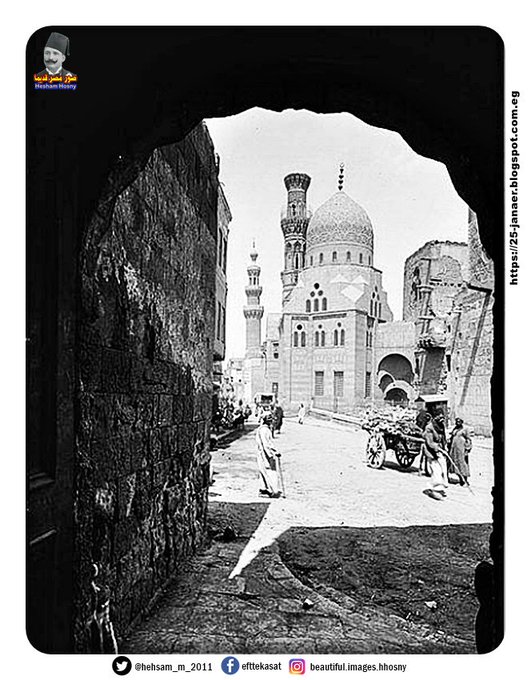 شوارع القاهرة فى 1920