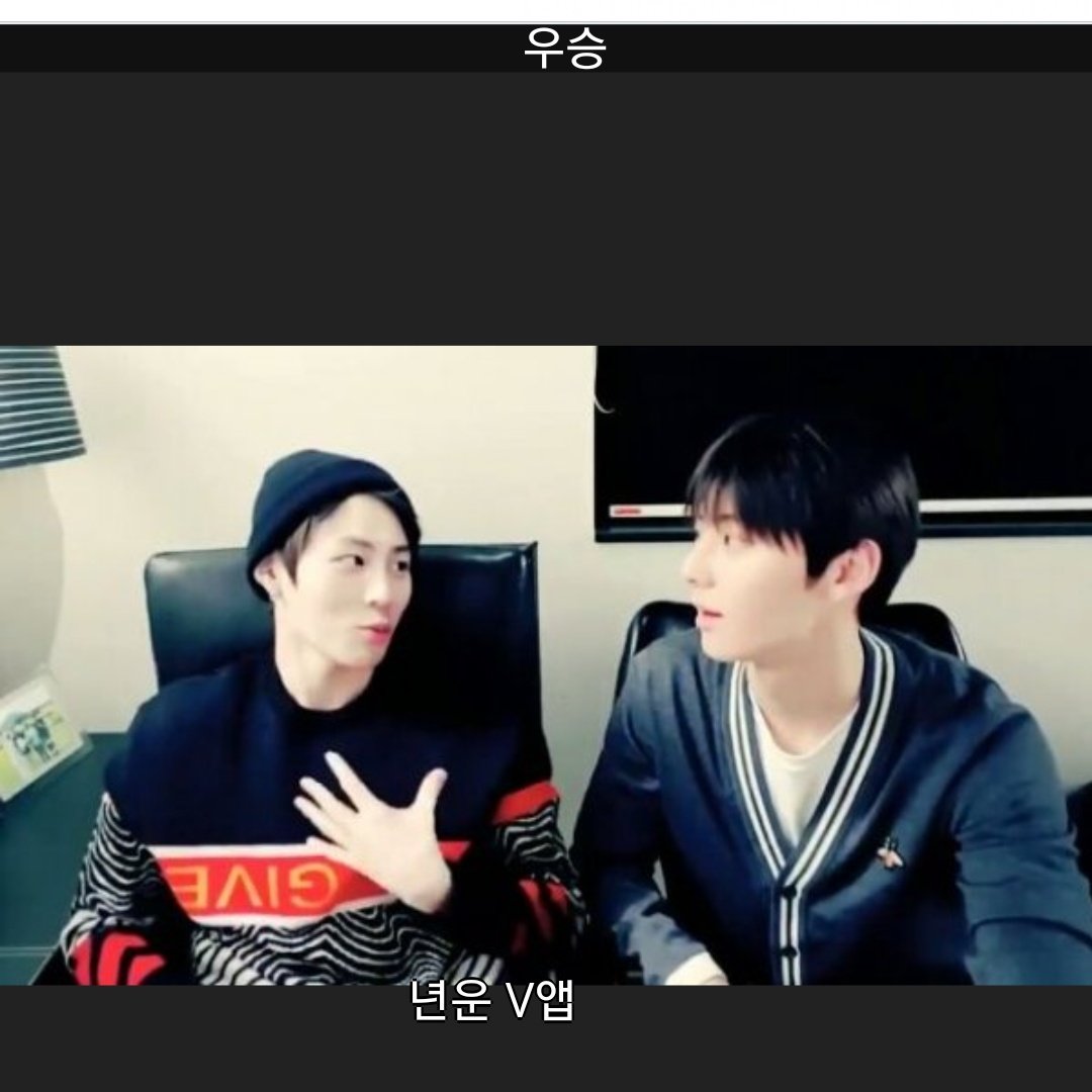nhyonwoon's tweet photo. はぁ…本当に辛い戦いだった…悩みすぎてめっちゃ時間かかった。でもやっぱり萌えの集大成だから、私の優勝はニョンウンVラ🙏✨
#년운떡밥월드컵
#HwangcloudFirstWorldCup
@HHPlanet 행성님 행복한 월드컵  만들어주셔서 너무너무 감사합니다ㅠㅠ https://t.co/dsphIRcoZO