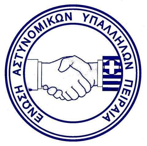 SpirosLiotsos's tweet photo. Απέναντι στους συναδέλφους και τις συναδέλφισσες υποχρέωση να ενημερώσουν αλλά και να δώσουν εξηγήσεις έχουν η πολιτική & φυσική ηγεσία...@poasygr
@hellenicpolice #easypeiraia #easyp ☞☞ https://t.co/mi4fca2vsg https://t.co/msyW4svIwz