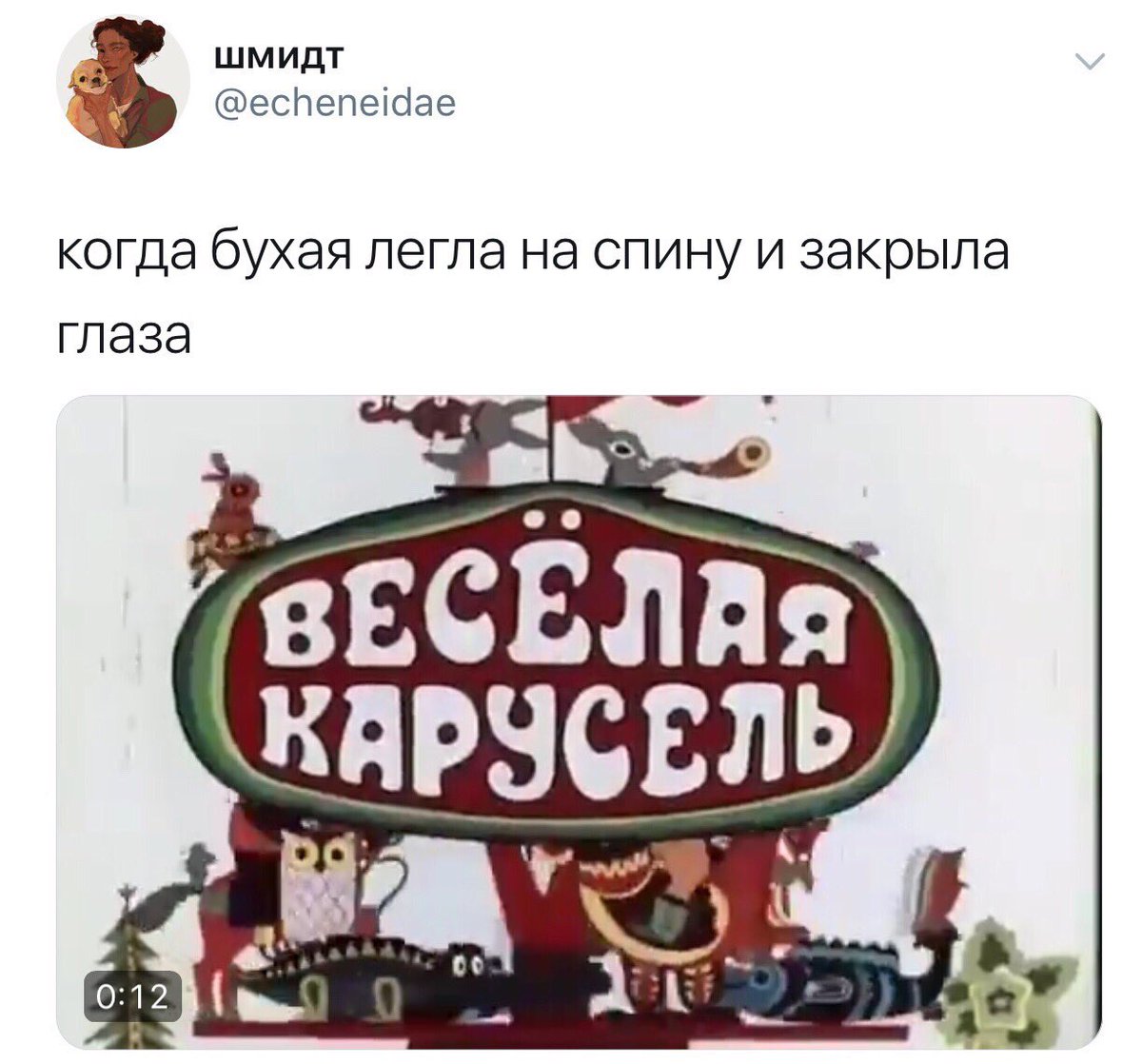 EMaaarchenko's tweet image. 