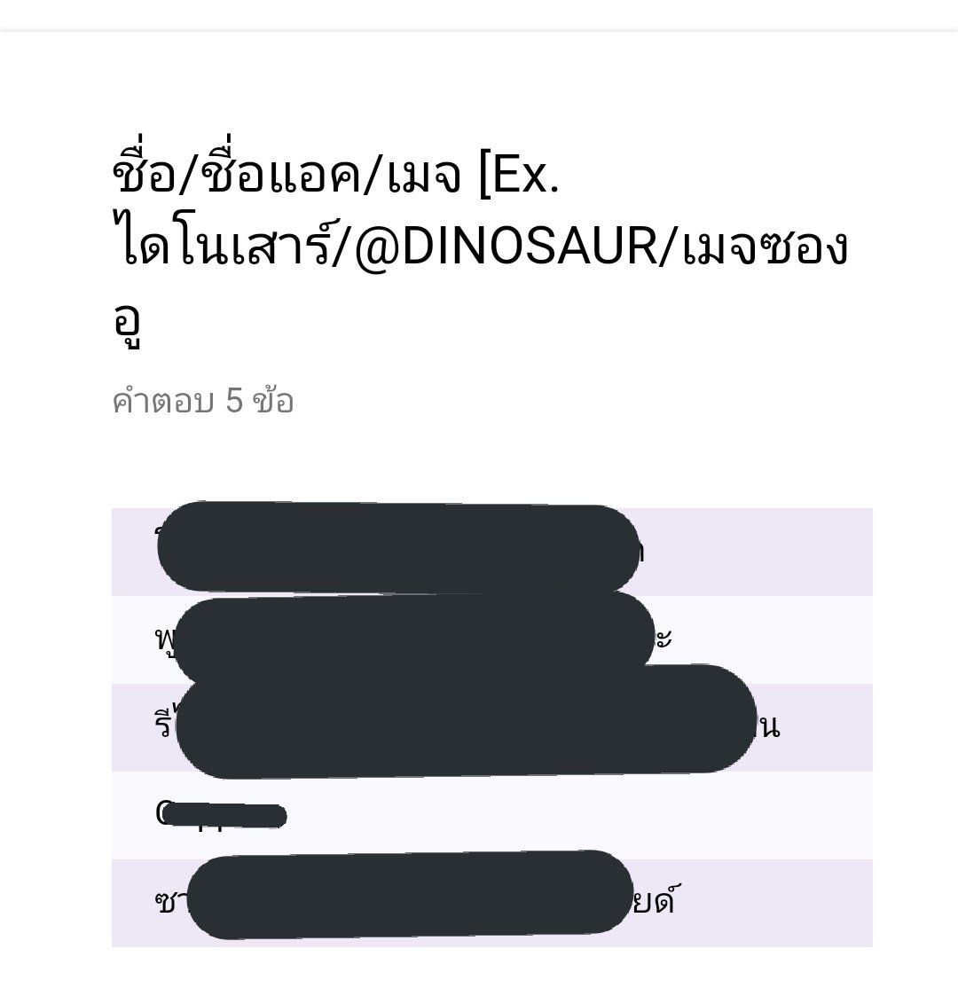 DINOSAUR◡̈™ tweet media