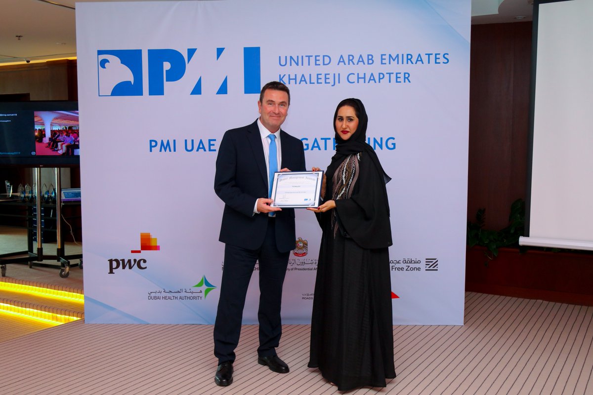 PwC_Middle_East's tweet photo. At the Annual @PMIUAEChapter gathering, #PwC's Kenny Linn talked about the challenges the infrastructure sector is facing and why it's under pressure to reform. #PMI #UAEChapter @AnilKhuranaUSA https://t.co/fp7hEzJ6kP