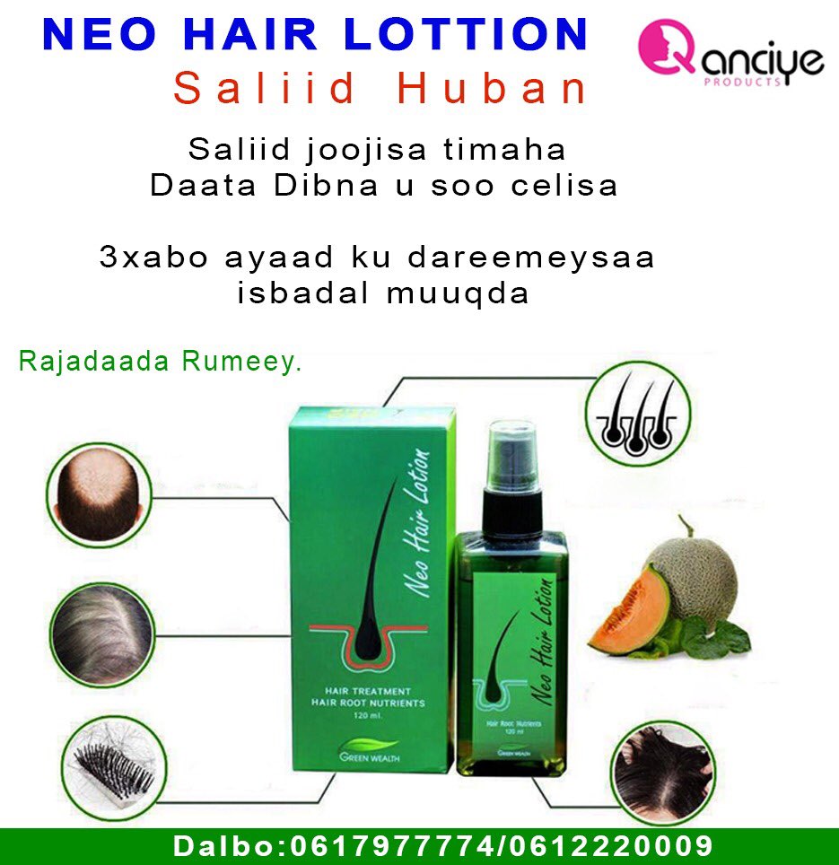 Gain your confidence comb back again.. 2019.