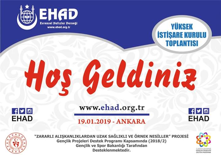 ehadgm's tweet photo. #HafızlıkSüreçleriÇalıştayımız ın açılışında Kurul sekreteri Mehmet Çelik yoklama aldıktan sonra Genel Başkanımız Harun AYTAÇ ve EHAD Kurucusu @aliozdemirgsb
#YüksekİstişareKurulu üyelerimize hitap ettiler
#Ehad #Kuran #Hafız #Gençlerİçin
@GSBgenclikproje @STKguncel @EHADTV https://t.co/CSKNNkwGe3