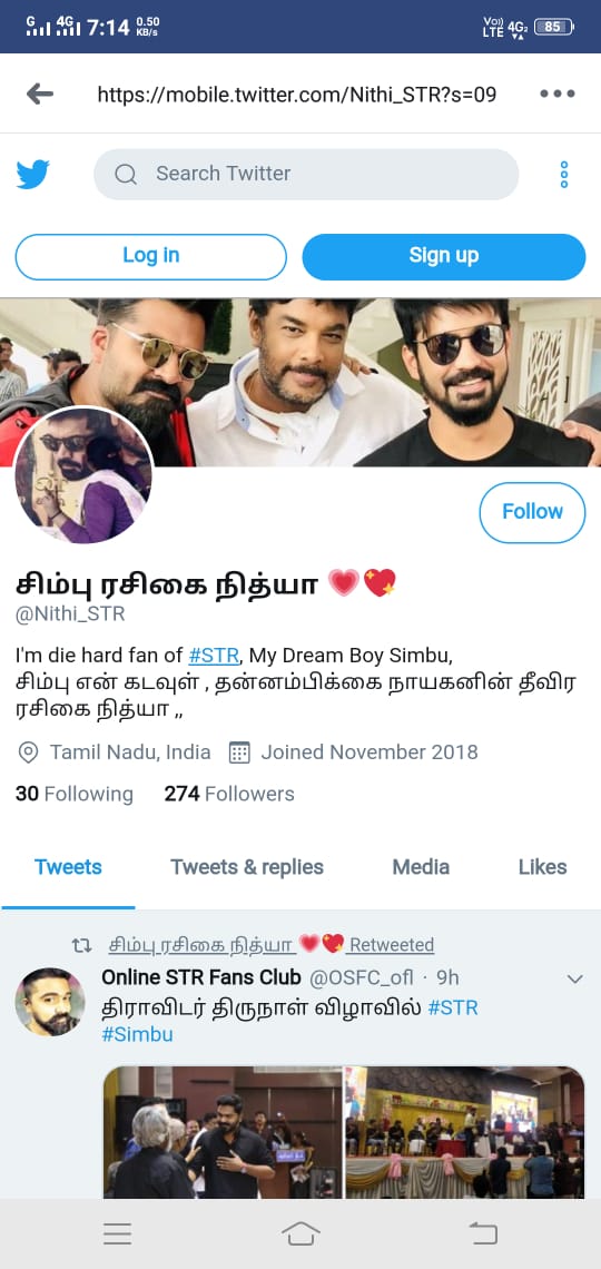 nithyaStr1's tweet photo. Hi guys my name is nithya from madurai  simbu fan......  some one misuse my photoz....  becoz am not in twitter....  and  ungata chat or misuse pana enaku info panunga pls... https://t.co/wFulsLqXZE