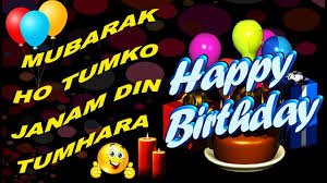 kunwarji_rt's tweet photo. @BaisaRathore1
22sa जन्म🎈🎊🎈🎉 दिन
की ढेर सारी शुभकामनाएं
सदा खुश रहो मुस्काती रहो 🎂🎂🎈आपको
आपके जन्मदिन पर बधाई और हार्दिक शुभकामनाएं…
Many many happy returns of the day
🎂🎂🎂🎂🎂#22sa https://t.co/vM6UliOq7k
