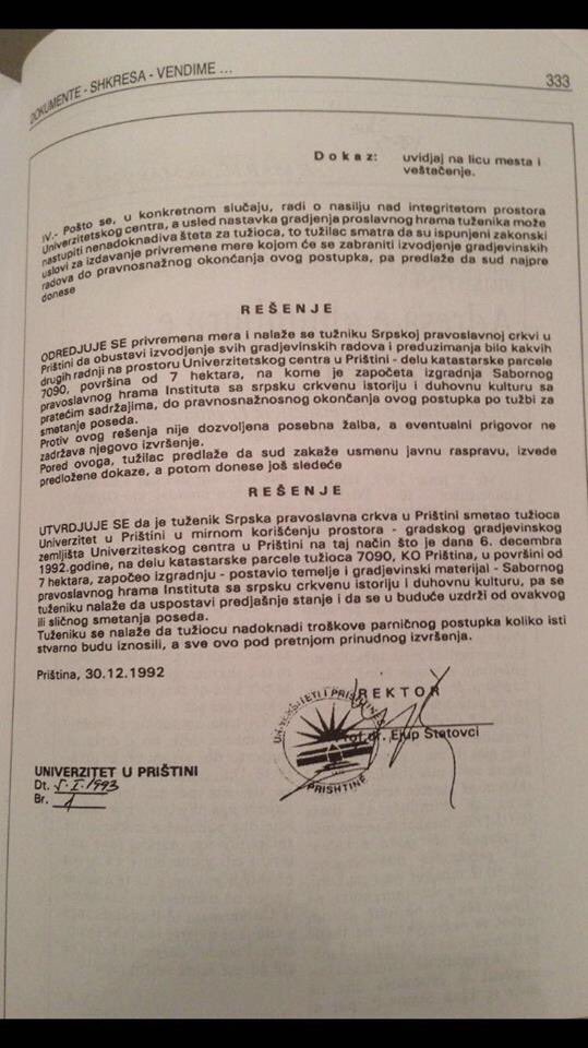ArditaStatovci's tweet photo. Edhe 27 vite pas, problemi nuk është zgjidhur. Padinë ndaj kishës ortodokse të ndërtuar dhunshëm në kampusin e #UP-së, e kishte bërë Rektori i asaj kohe prof. Dr. Ejup Statovci në vitin 1992, në kohën e regjimit. Njerëzit vdesin, faktet mbesin. #InDoks #Insajderi #kishaedhunshme https://t.co/AiwhyATDm1