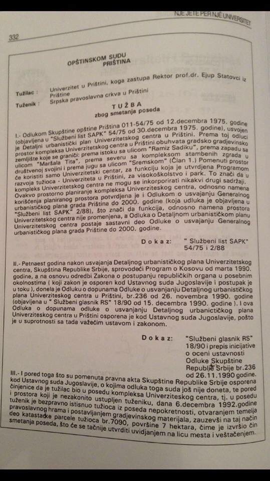ArditaStatovci's tweet photo. Edhe 27 vite pas, problemi nuk është zgjidhur. Padinë ndaj kishës ortodokse të ndërtuar dhunshëm në kampusin e #UP-së, e kishte bërë Rektori i asaj kohe prof. Dr. Ejup Statovci në vitin 1992, në kohën e regjimit. Njerëzit vdesin, faktet mbesin. #InDoks #Insajderi #kishaedhunshme https://t.co/AiwhyATDm1