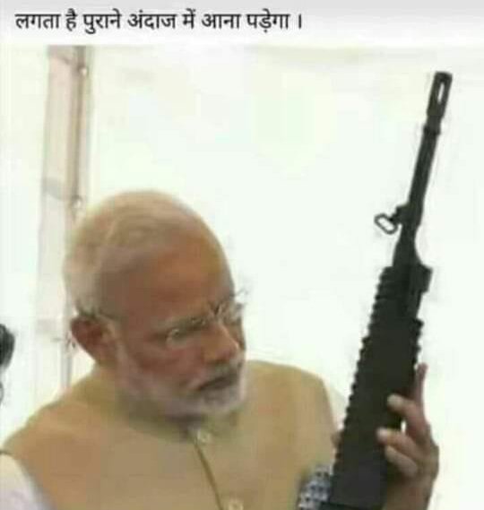 satya9348's tweet photo. #शेरvsगीदड़ 
#HaathWithHackathon #GathbandhanLosesFace https://t.co/dUG88vnbda
