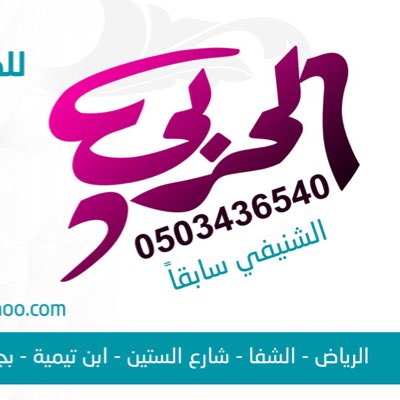 #صورة_جديدة_للملف_الشخصي