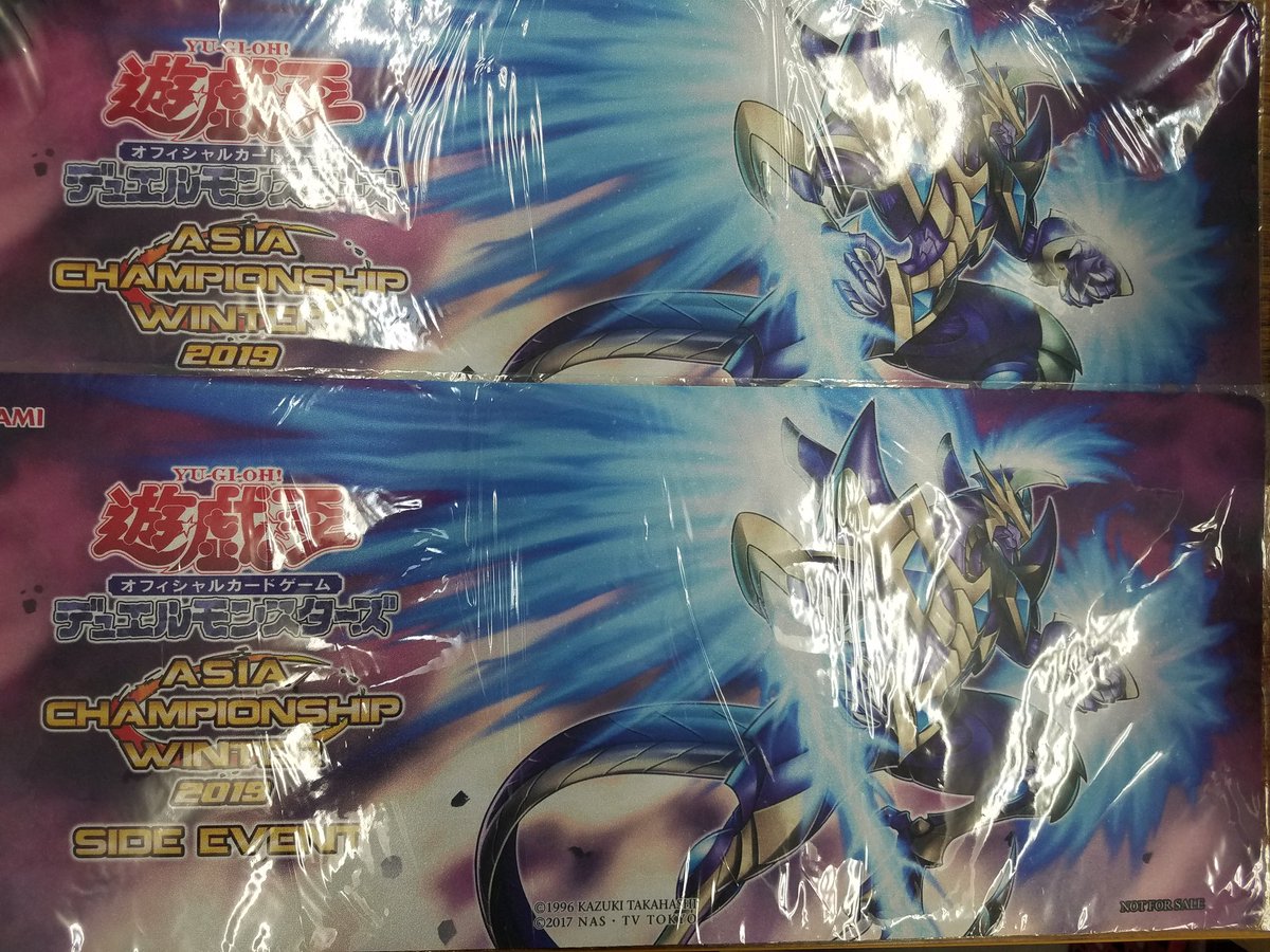 カードショップ 買取ゴリラ ポケカ取扱い開始 Sur Twitter ファンタズメイのハーフプレイマット入って来ました 130円にて販売致します こちらは通販も可能となっておりますので お気軽にお問い合わせください ご来店お待ちしております