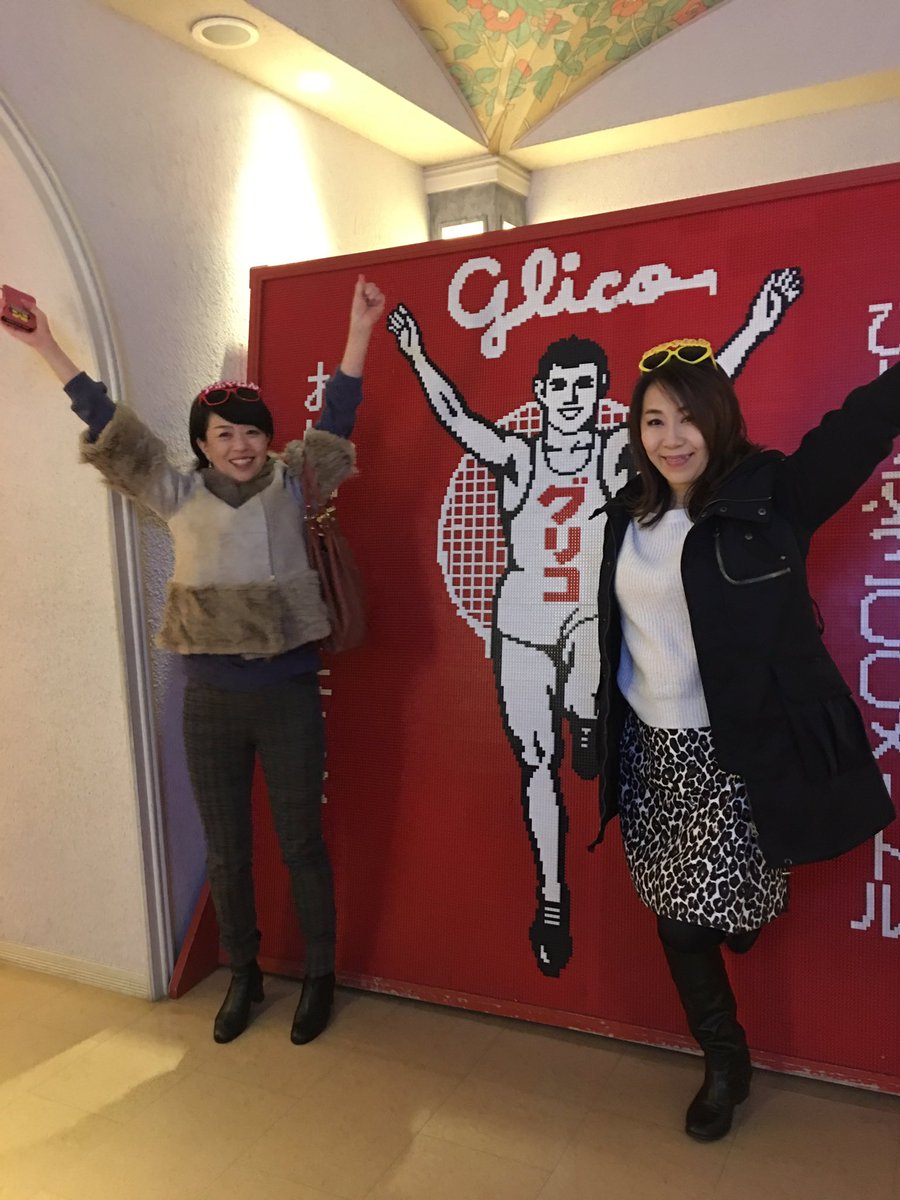 r2_3g's tweet photo. 報道部@wakeokikasetene ブラン
大蔵省@akoyanoevir レモンちゃん   皆んな居て助かるわーー
皆んなから集めたお金をジプロック財布に 
このシステムいいわーー
割り勘いらず
 #エクスマ婦人会敬老部
＃新春セミナー https://t.co/Ih8VMXk2Vf