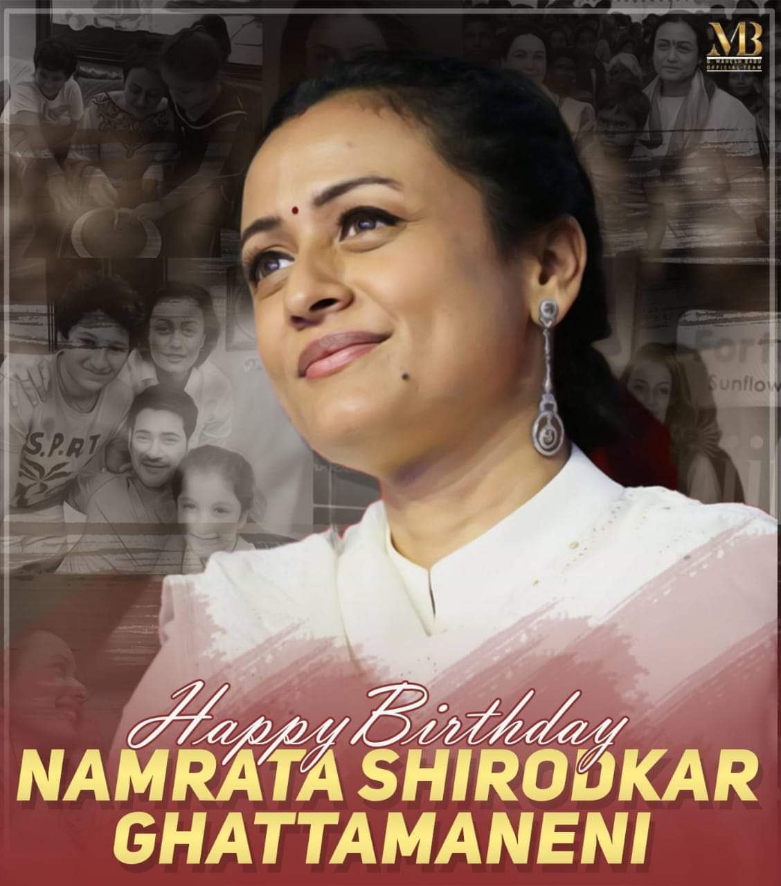 Wishing the Most Beautiful Namrata Shirodkar Ghattamaneni garu a very Happy Birthday :) 
