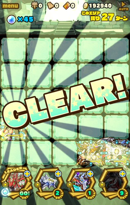 ミッションのtwitterイラスト検索結果 古い順