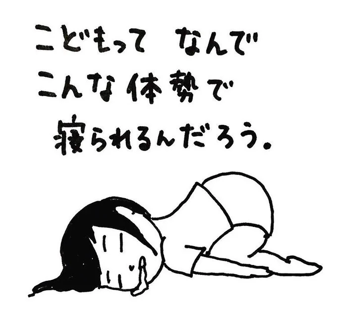 寝違え大丈夫やろか…次女当時3歳。 