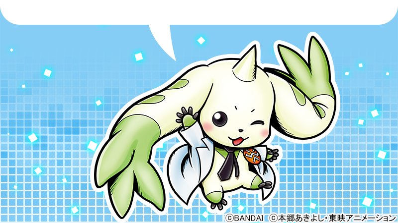 Twitter இல デジモンウェブ公式 まずはデジタマ4 0完全体 のエアロブイドラモン ガルダモン ブロッサモン デラモン 次にジュレイモン ガーベモン リリモンだ デジモンペンデュラム 攻略情報 T Co Azm1r87lei Twitter