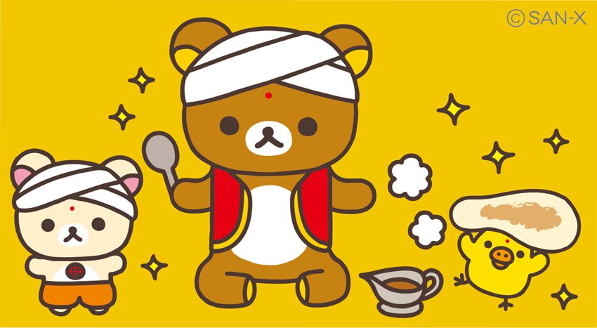 no humans bear yellow background spoon simple background food sparkle  illustration images