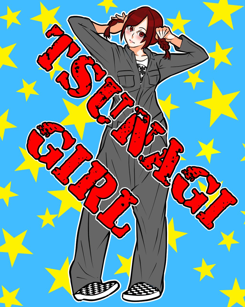 Kon ツナギガール イラスト Illstratuon 絵描きさんと繋がりたい オリキャラ 女の子イラスト ツナギ ツナギ女子 三つ編み 三つ編みおさげ Girl T Co Wqtcaw5swk Twitter