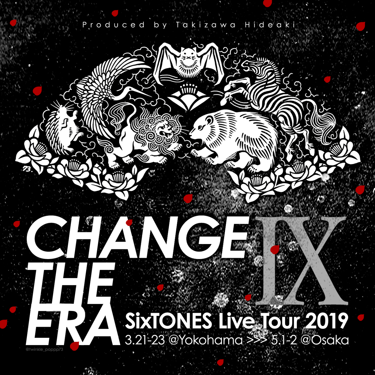 SixTONES CHANGE THE ERA -201ix-ペンライト - icaten.gob.mx
