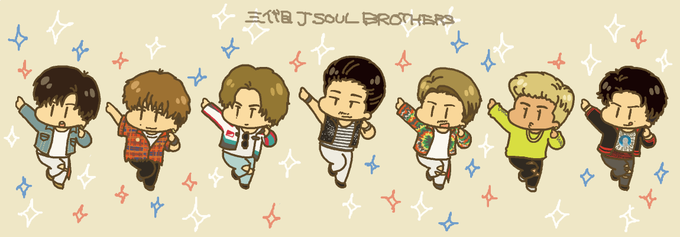 三代目jsbのtwitterイラスト検索結果 古い順 三代目jsbのtwitterイラスト検索結果 古い順