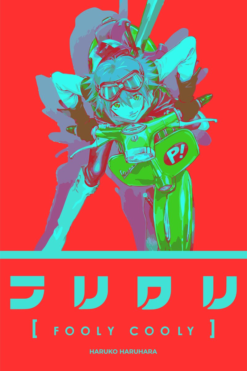 Flcl Poster / Flcl Posters Redbubble : **legit poster** flcl anime