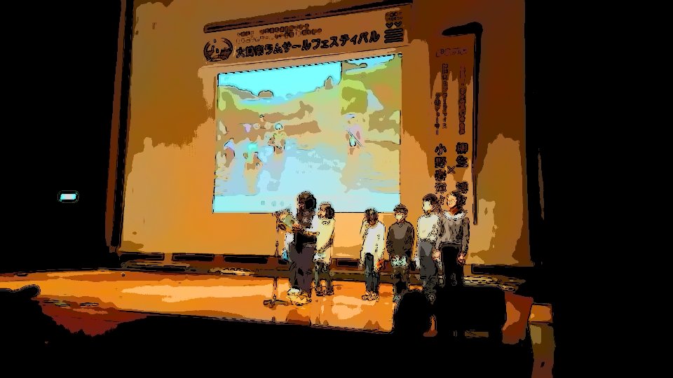 佐藤弘樹 宮城県大崎市議会議員 On Twitter 市内で環境学習を行っている おおさき生きものクラブ の小学生からは活動発表がありました 自然観察 生き物調査 マガン シナイモツゴ等々 活動時に感じた事を市内7名の児童からそれぞれ発表 子ども達の目線でも