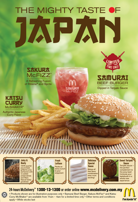 A Thread Written By Twt Bajet Nak Tahu Macam Mana Mcdonald S Hasut Pelanggan Untuk Berbelanja Kenapa Kita