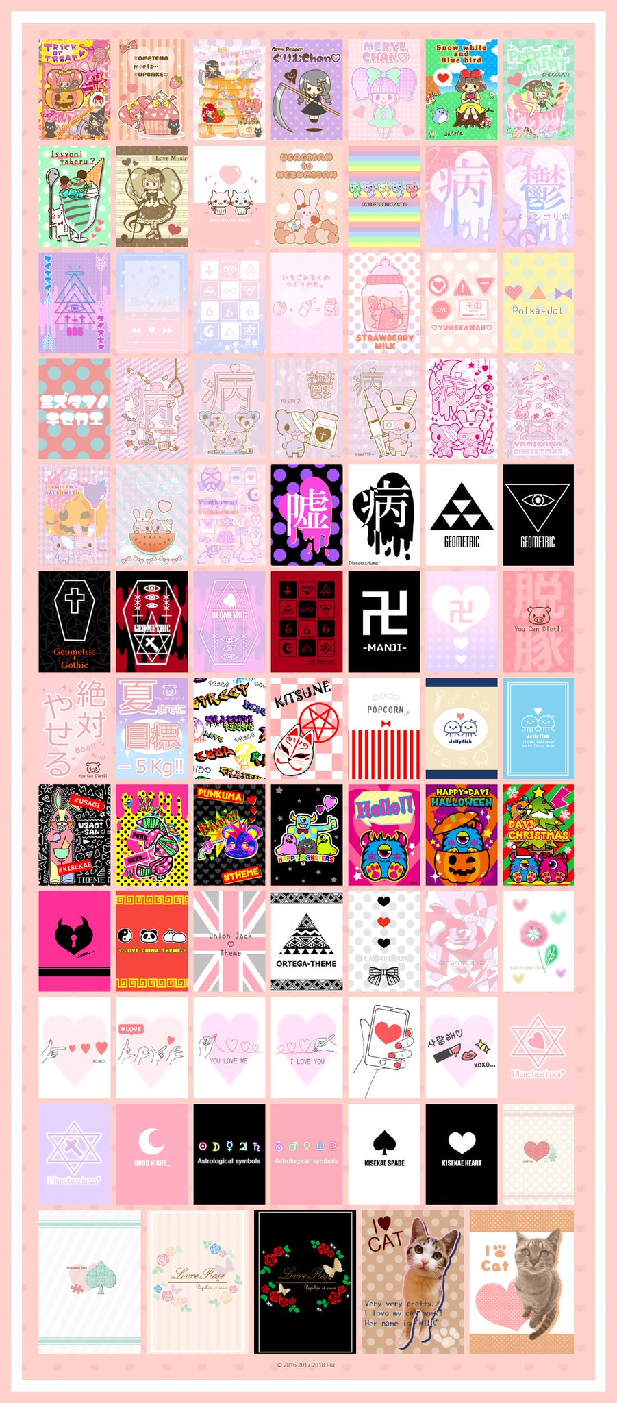 りうʚ ɞ無言フォロー歓迎 در توییتر たっくさんline着せ替え作りました 見てみて W T Co O1yapljynh りうの着せかえ V系 病みかわいい ゆめかわいい 韓国 Line着せかえ