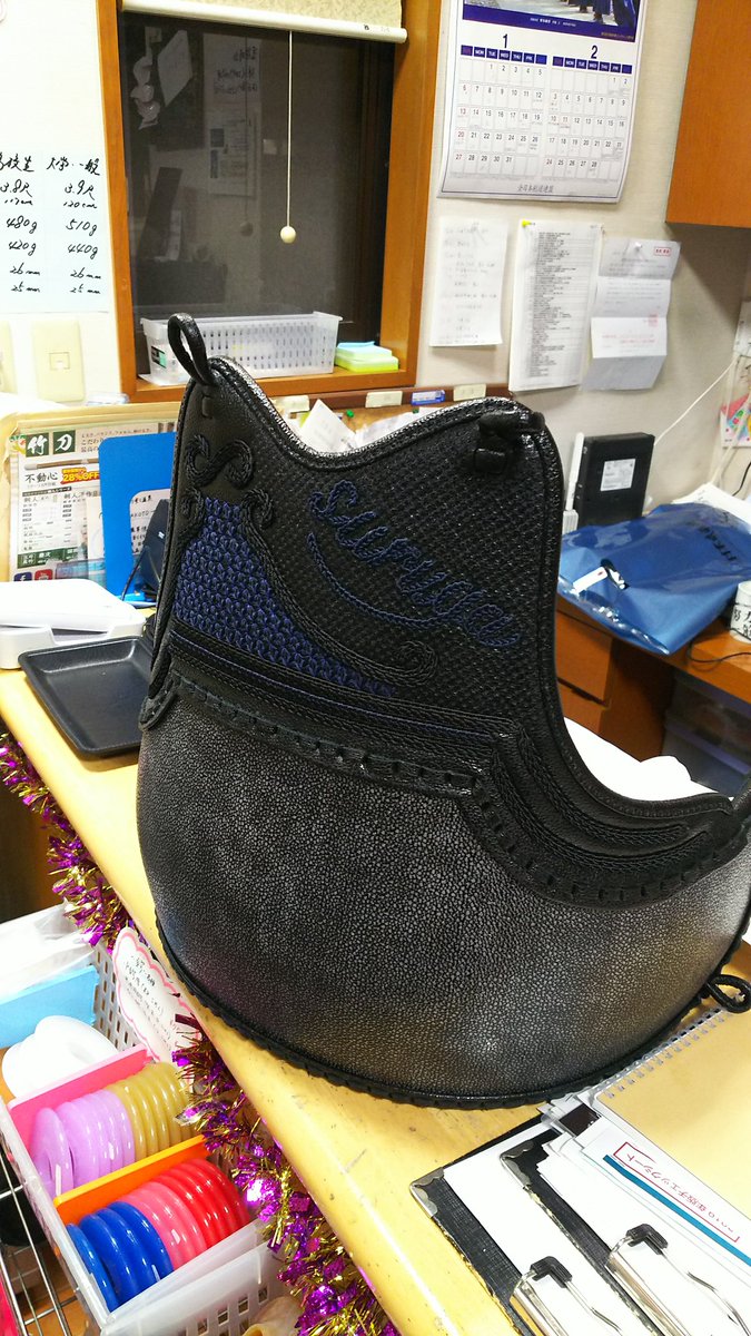 剣道 胴 伊達飾り | bjland.ws