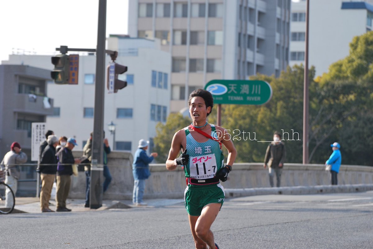 田口雅也