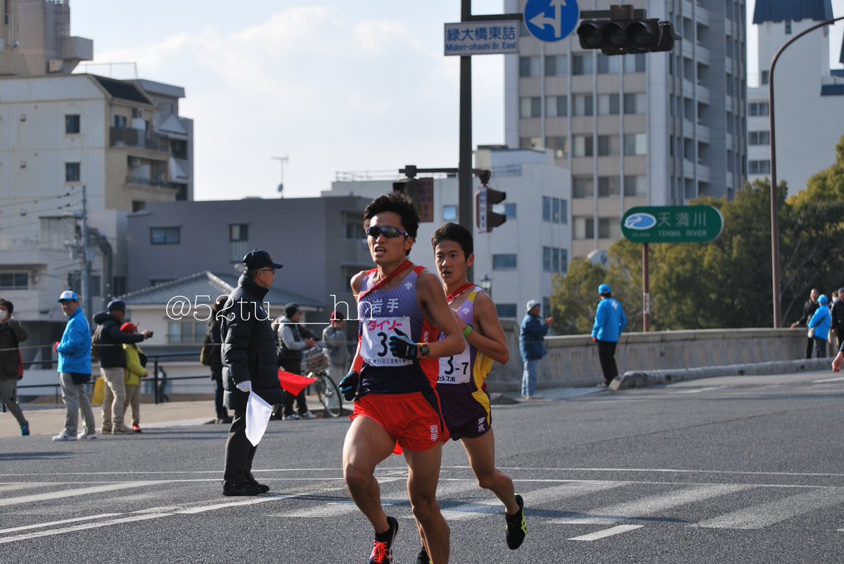 田口雅也