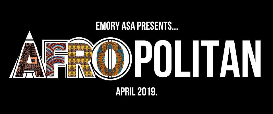 EmoryASA's tweet image. 🤫