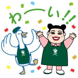 渡辺直美のtwitterイラスト検索結果