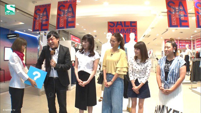 三色ショッピング
