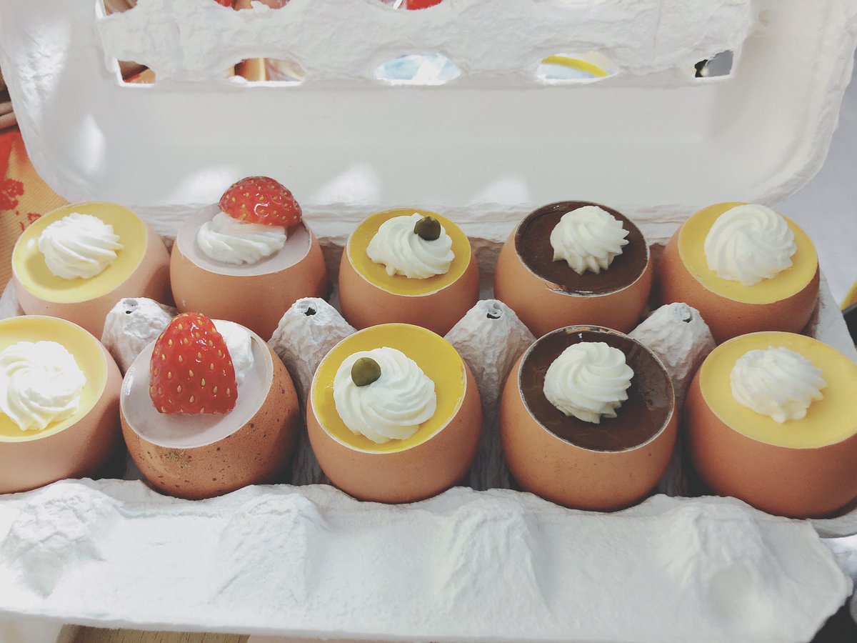 うふプリン うふプリン