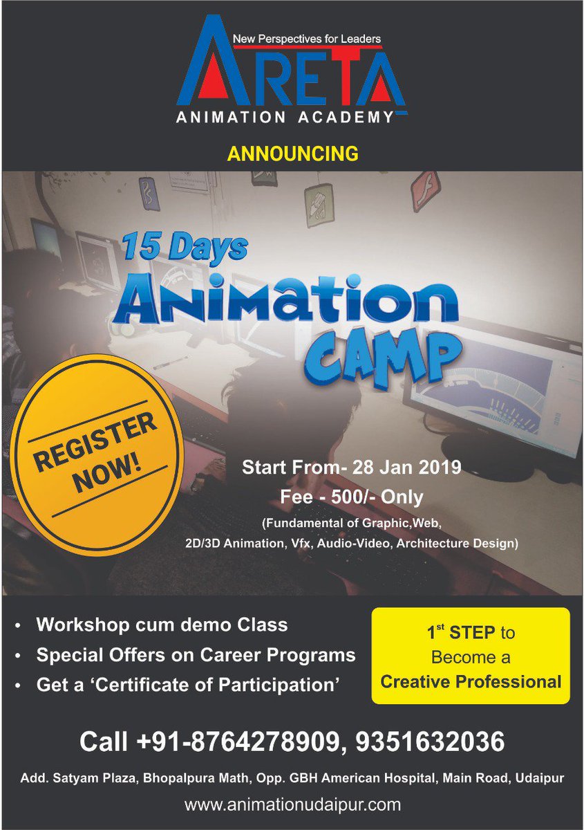 Areta Animation (@areta_animation) / Posts / X