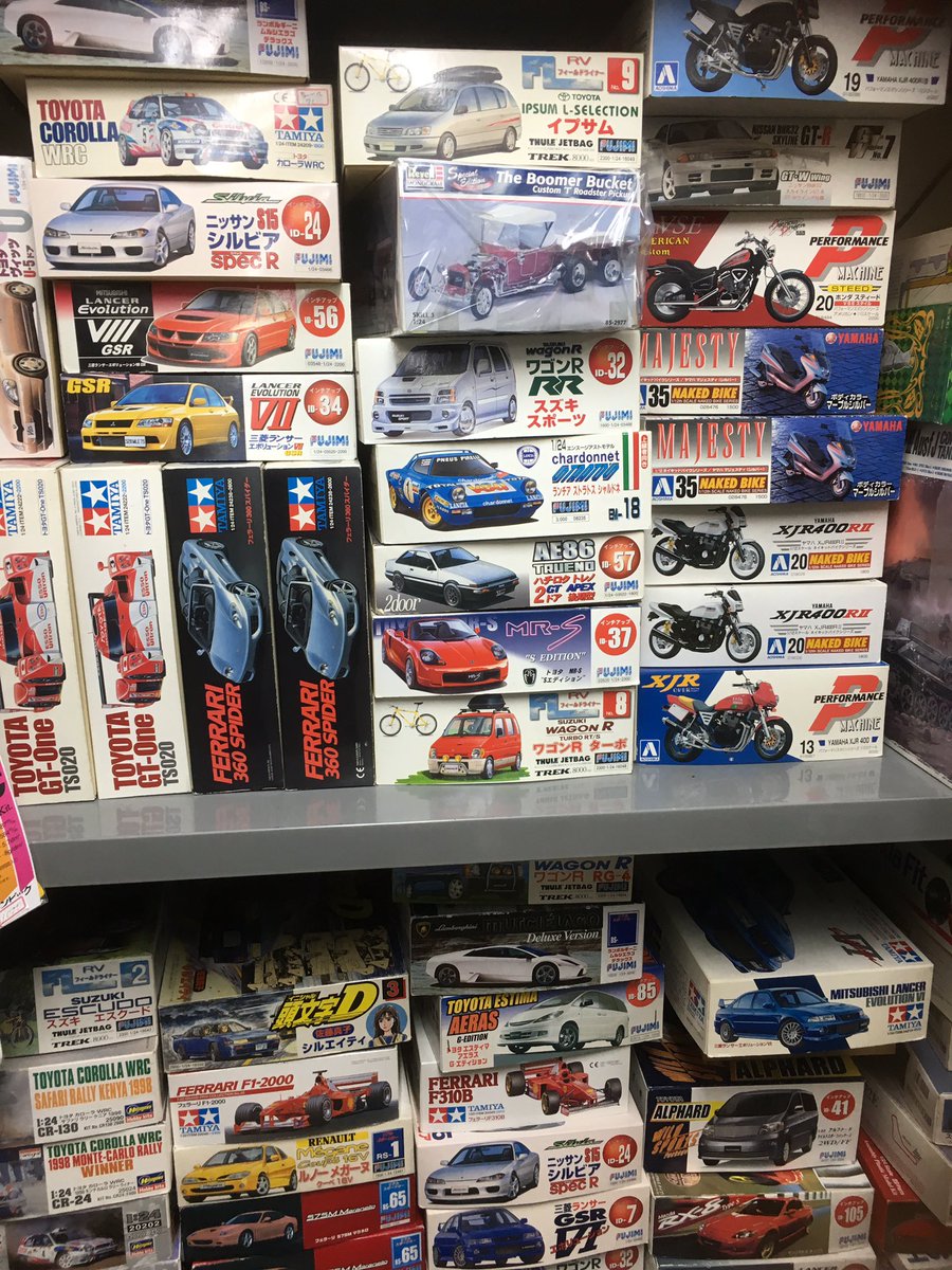 大阪で知る人ぞしるレア模型や玩具の宝庫のお店 マニア垂涎のお店だったけど 閉店へ その理由は Togetter