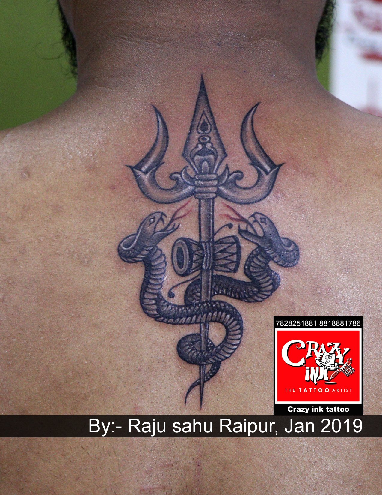 Poonam Kaur brst secret Snake and Trishul tattoo