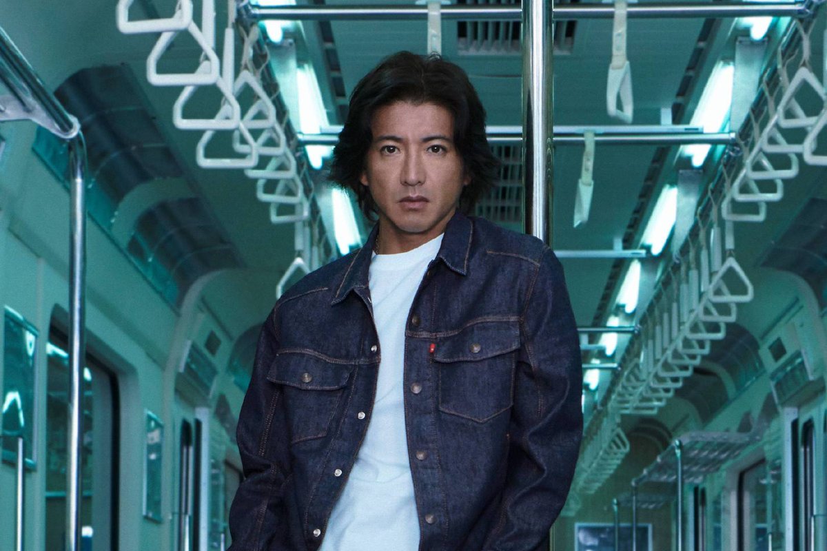 木村拓哉 BULK HOMME」 #木村拓哉 #takuyakimura