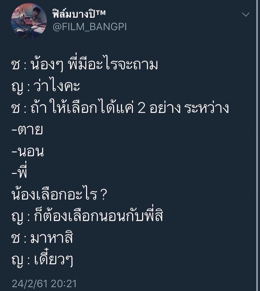 T i m e tweet media