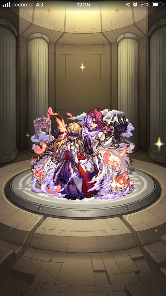 ファントム獣神化